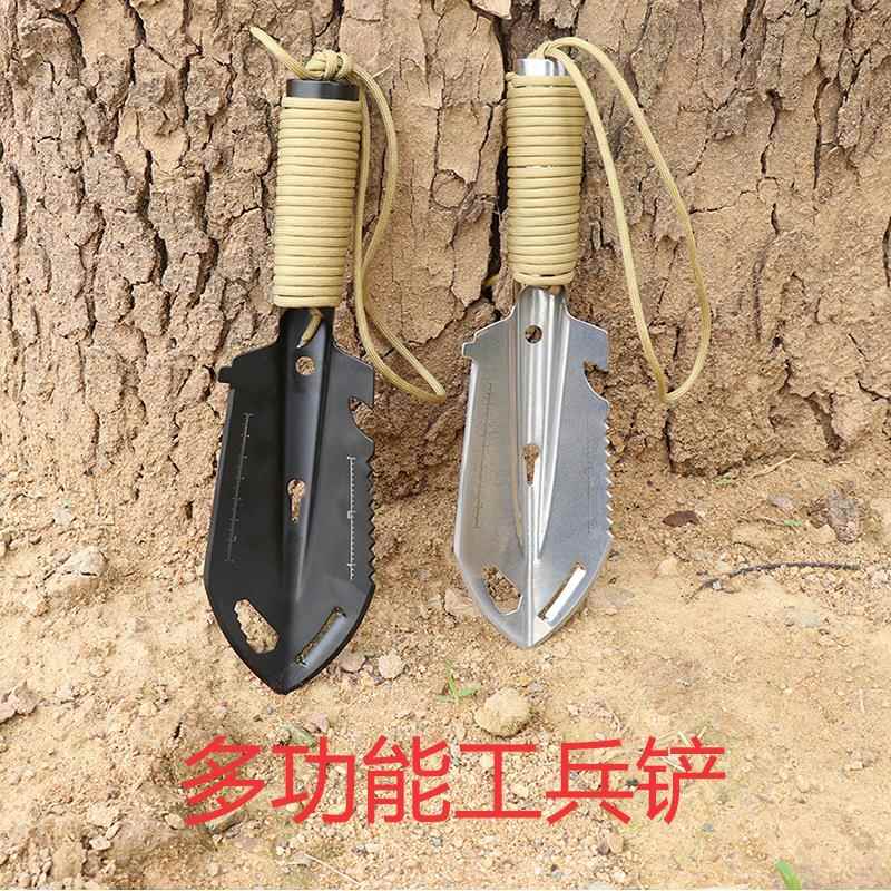 亚马逊新款不锈钢多功能工兵铲户外野营求生工具车载小手铲园林铲图片