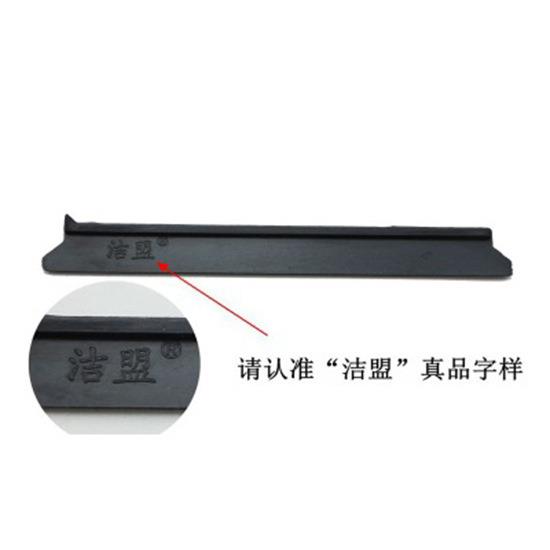 9V7T擦玻璃器配件皮条胶条擦布棉条刮水条毛毡粘贴卡扣擦布涂水布