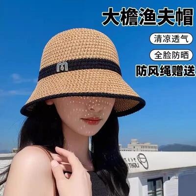 Large Brim Fisherman Hat, Straw Woven Sun Hat for Women, Sum