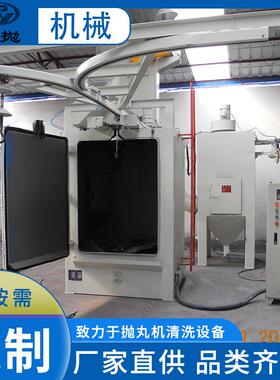 宁波涌抛厂家双吊钩抛丸清理机YXD-1012吊钩式抛丸机除锈机