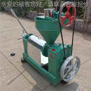 热全自动油机菜籽葵油花籽花生大豆螺旋榨多用坊950冷双榨