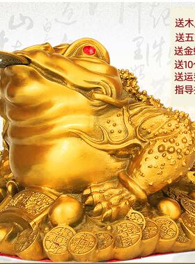 金办公室招铜开业礼品摆件蟾足金店铺財装饰品三脚金蟾蟾金蝉三