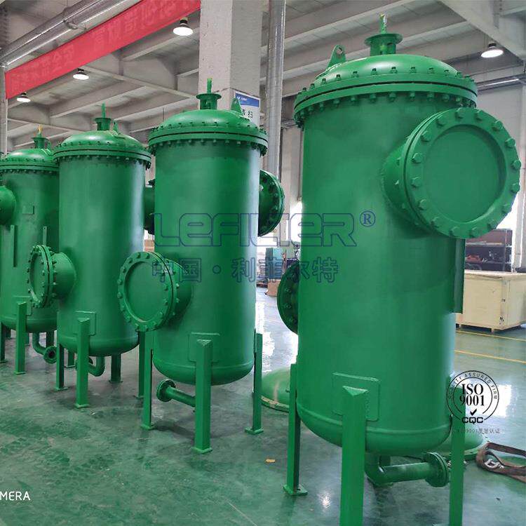 供暖管道前置反冲洗过滤器 热网循环水过滤不锈钢自清洗过滤器