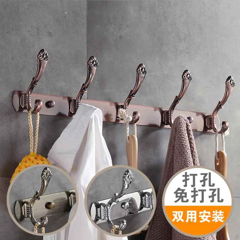 衣柜挂钩衣帽钩毛巾挂钩欧式排钩衣架厕所试衣间挂衣钩壁挂墙壁
