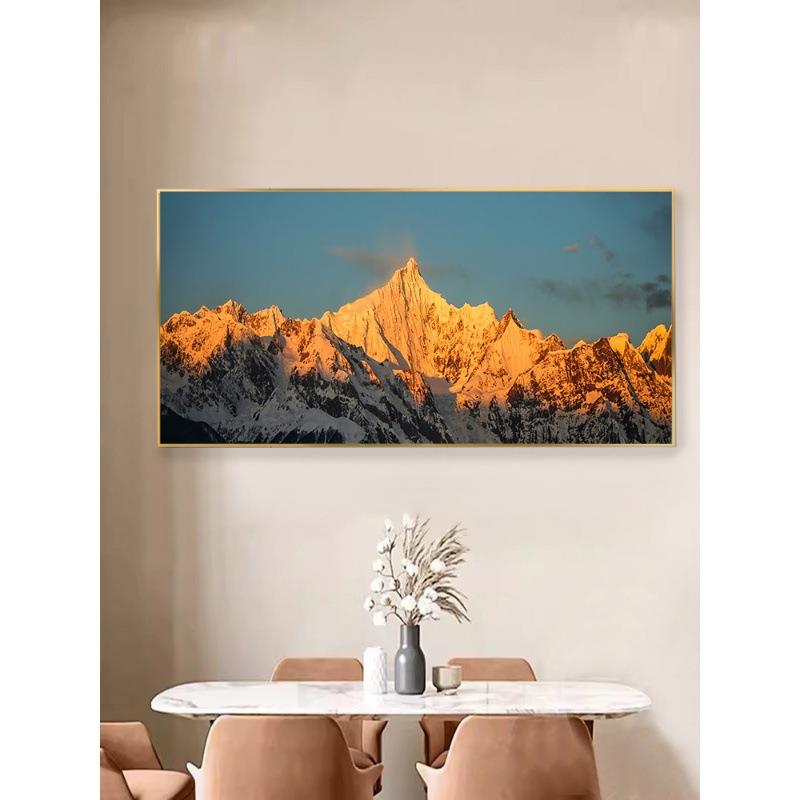 轻奢日照金山大尺画寸电表箱装饰电闸免打孔配电箱遮挡空开BQ日照