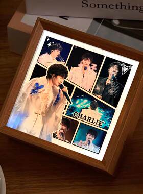 周深创意小夜灯卧室客厅办公室新年装饰摆件灯光画LED气氛灯