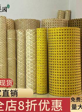 装修竹席镂空竹编吊顶婚礼周岁礼布置民宿背景吧台隔断屏风装饰