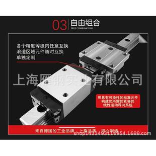 力士乐滑块导轨 R18242232X现货销售 滑块重型导轨滚柱滑块