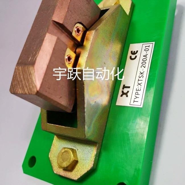 供应单极AGV充电刷60A100A机械配件AGV充电机刷板刷块厂家