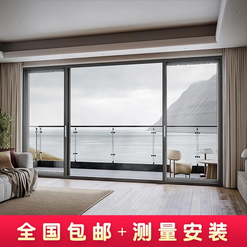 潮汕地区厂家直销2.4厚重型推拉门密封下轨中空充气钢化玻璃封窗