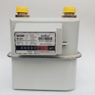 中德合资QK3000 BK-G2.5/G4前卫克罗姆膜式燃气表 天然气表煤气表