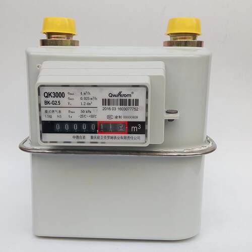 中德合资QK3000 BK-G2.5/G4前卫克罗姆膜式燃气表 天然气表煤气表