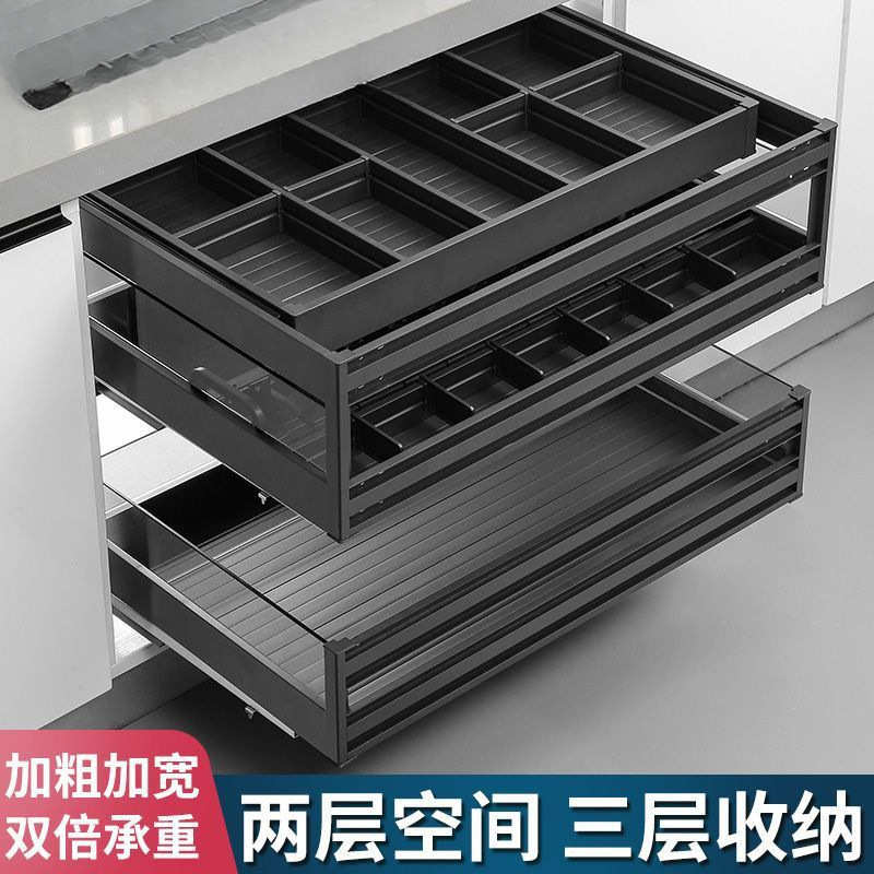 YS厨房橱柜拉篮抽屉式三层碗碟架铝合金拉篮太空铝抽中抽收纳工