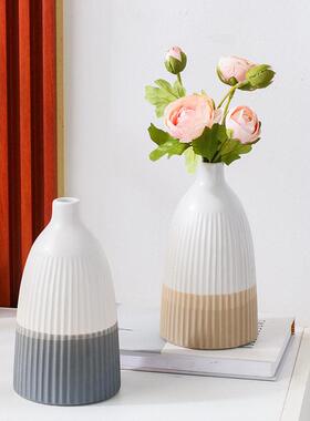 日式梅花配套白色双色陶瓷花摆件客厅干花插花家居装饰品摆件