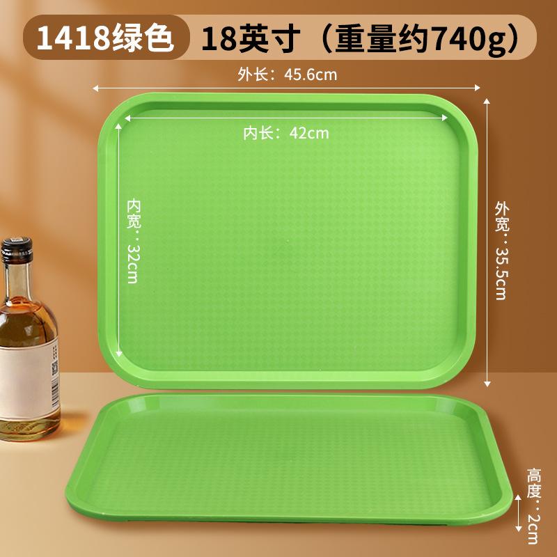 塑料长方形托盘木纹带手柄大号端菜酒店餐厅黑色防滑手提托盘商用