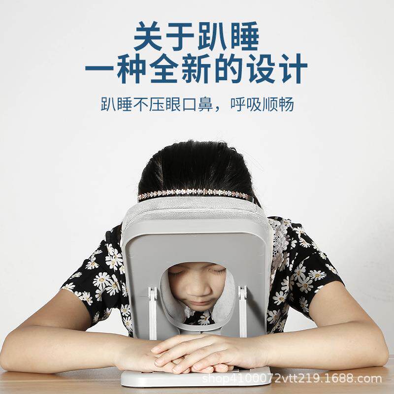 新款直销便携午睡神器趴趴枕办公室白领午睡枕记忆趴睡枕午休可折