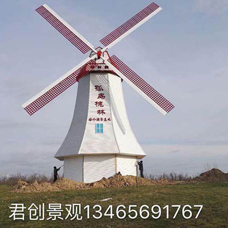 设计制作商场广场带广告logo四面六面彩色防腐木电机电动大型风车