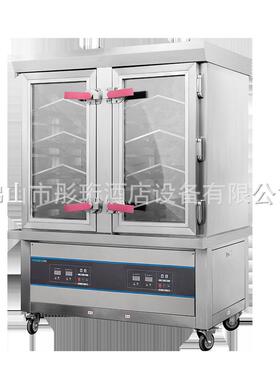 蒸包柜 燃气款马拉糕蒸柜双排18盘蒸箱 早餐门店厨具
