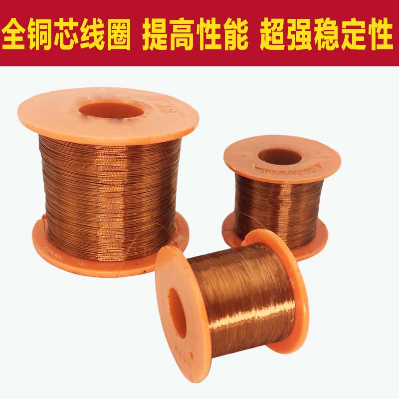 全铜电磁阀水阀线圈220V24V12V 2分4分 6分 1寸 21寸半2寸2W-1550