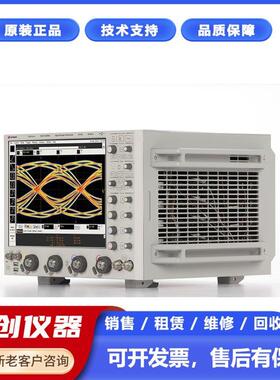 数字示波器DSOX95004Q500MHz2通道多种型号