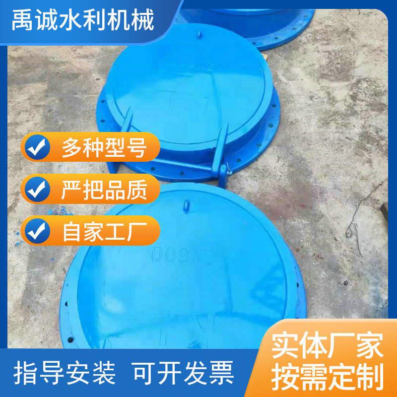 玻璃钢拍门方形圆形复合材料污水止回管道连接水渠防倒灌拍门阀