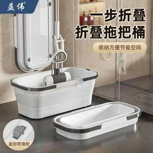 海绵把头免手2024拖把一键换头新款 胶棉吸水一拖拖布大号