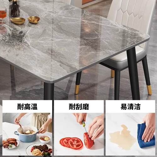 轻家型用现代岩板餐桌八奢字JOX腿简约厅小户简易客桌子长方形餐