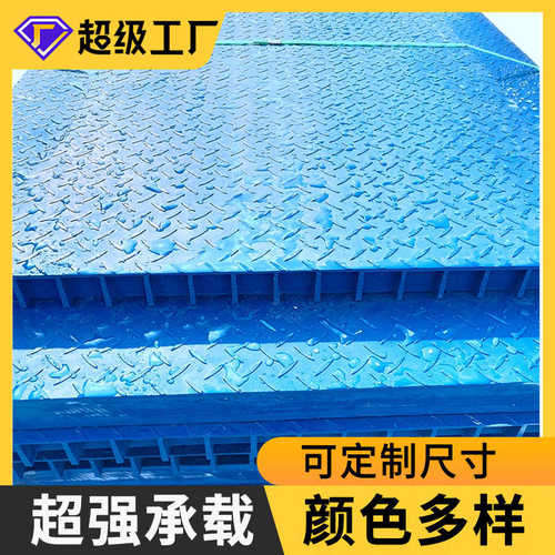 盖板格栅防静电 玻璃钢沟电缆花纹盖板配电水沟房玻璃钢盖板格栅