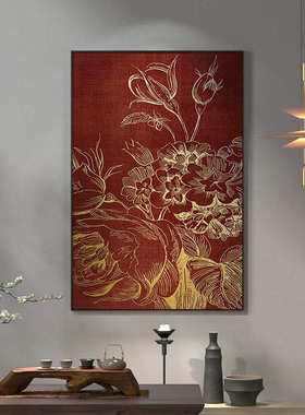 新走廊艺术版红色阁楼装饰画玄关过道中式挂画客厅肌理竹子壁画竖