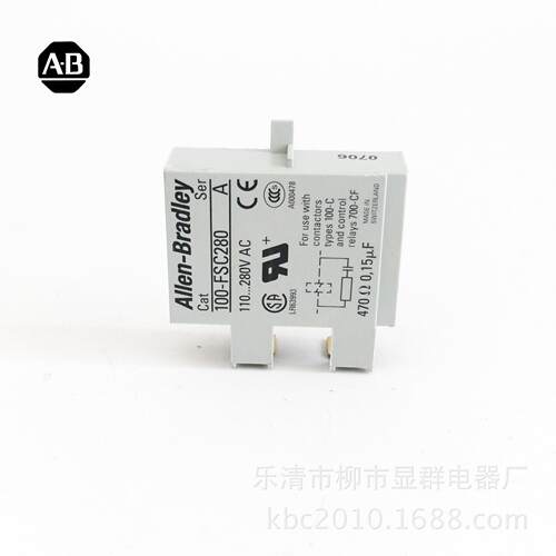 AB浪涌保护器100-FSC280