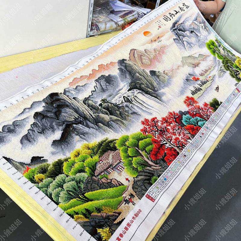 富春山居图十字绣成品不带框纯手工已绣好出售2026新款客厅山水画