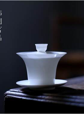 绿筠轩｜弯月｜特薄胎骨瓷盖碗工夫茶盖碗小容量功夫茶三才碗精致