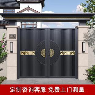 铝合金别墅大门庭院双门农村自建房铁艺大门乡村户外院子庭院门