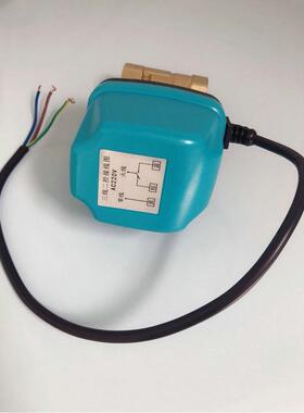 电动DN50球阀微三型空调水暖电动二通球阀线两控AC220VDN20