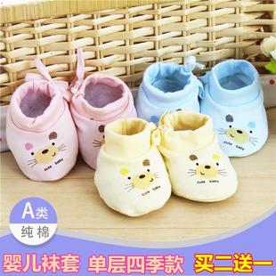 宝宝纯棉袜套薄棉地板袜婴儿童袜松口单层隔凉学步鞋 3个月 袜0