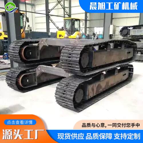 钻机底盘橡胶工程履带底盘农用挖机底盘橡胶自行走履带底盘挖掘机
