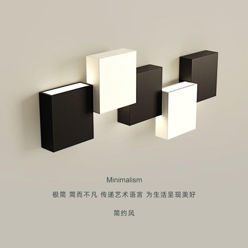LED壁灯创意方形过道灯黑白组合房间温馨楼梯间壁灯极简北欧风格