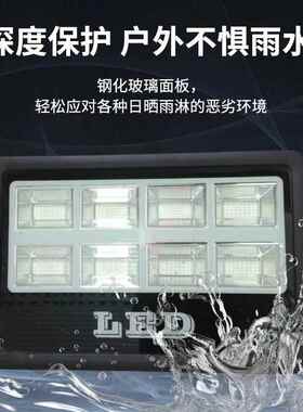 投光灯l户外LED投光灯w球场照明泛光灯5灯00隧道工程高杆200wed投