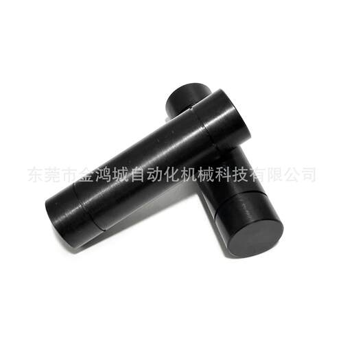 MHC01 MHC21回转连接机构支轴 铰链销直柱挡圈扣环固定型CCG CDG