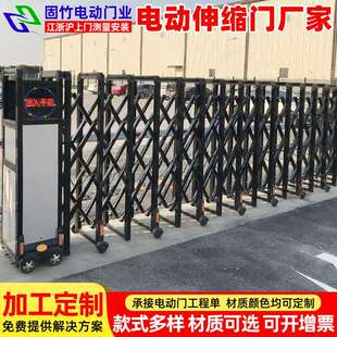 小区铝合金电动伸缩门工厂学校遥控移动收缩门自动折叠伸缩大门