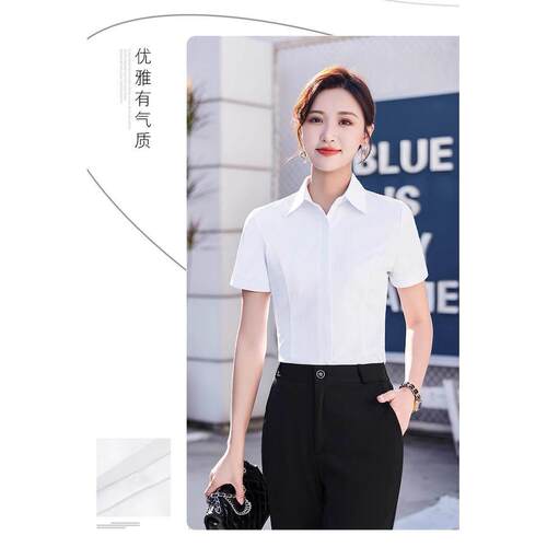 夏季薄款V领白衬衫女短袖修身新款气质通勤蓝色衬衫面试职业正装
