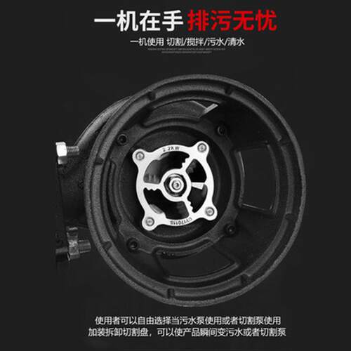 艾和GNWQ切割式潜水排污泵380V工业级无堵塞污水提升泵抽粪泵