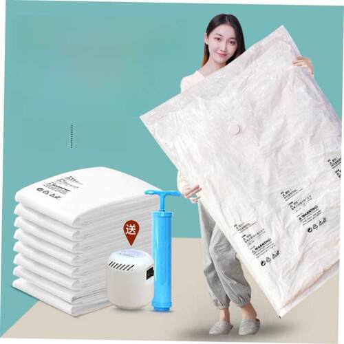 vacuum clothes storage plastic bag sealing pump 外贸压缩袋