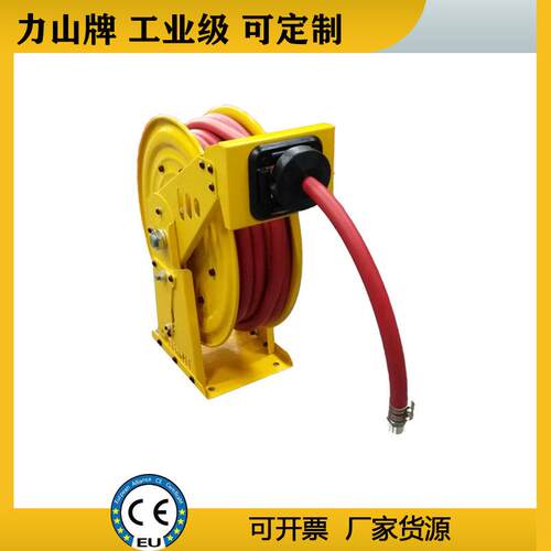 高压冲洗卷盘软管卷管器工业液压油管清洗机水管收纳架20米卷筒