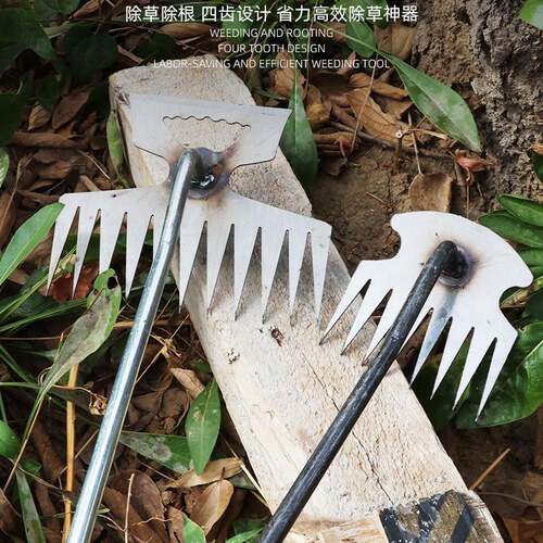 拔草器除草神器锄草多齿工具不锈钢挖野菜连根多功能铲拔草除草器
