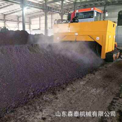 液压履带式翻抛机 麦秸杆翻堆机 畜牧家禽粪便有机肥翻堆机