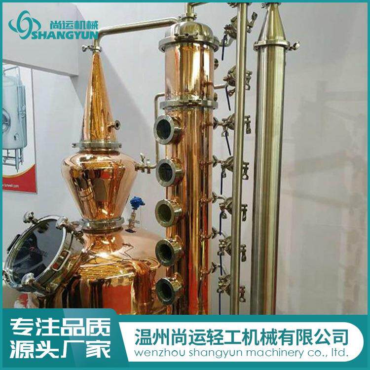 5000L玫瑰牡丹纯露精油蒸馏提取生产线设备