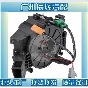 6001551352优势雷-诺