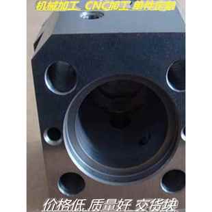 机械零件自动化配件订做 铝合金产品CNC加工铣床数控车床线切割