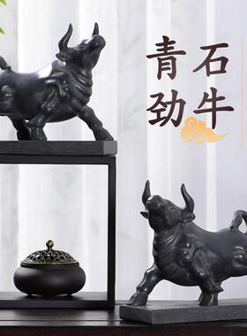 石雕牛石头牛青石牛石牛摆件一对家用生肖牛玄关开业贺礼原石雕刻